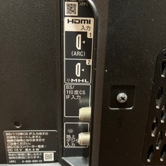 【最終値下げ】SONY BRAVIA【液晶テレビ】の画像