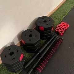 ダンベルセット　20kg
