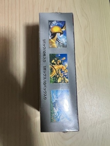 ポケモンカード　シャイニートレジャーex  シュリンク付き　1BOX