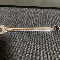 SIGNET 17mm