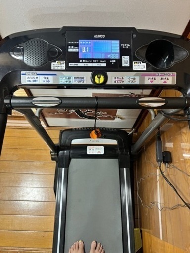 ALINCO ルームランナー