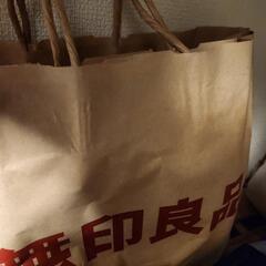 無印良品セット