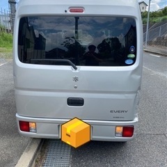 配達員募集