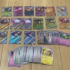 ポケモンカードシャイニートレジャーex99枚まとめ売り