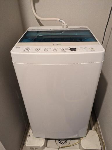【取引中】洗濯機、冷蔵庫、オーブンレンジ　３点セット