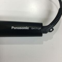 【北見市発】パナソニック Panasonic ヘアアイロンEH1712P 2013年製 (E2225wY)の画像