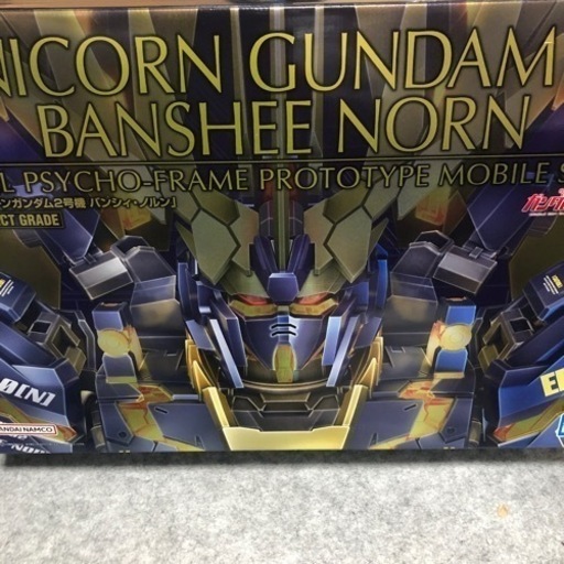 PG バンシィノルン　未組立