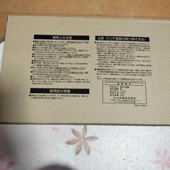 IHクッキングイタメ鍋200の画像