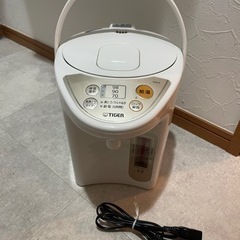タイガー電気ポット2.2L 2019年式