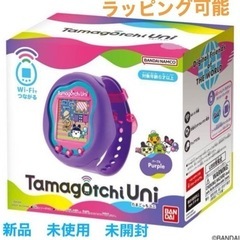 たまごっち 子供用品の中古が安い！激安で譲ります・無料であげます(3 