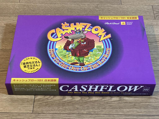 キャッシュフロー101 日本語版