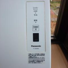 Panasonic ・浴室換気乾燥機の画像