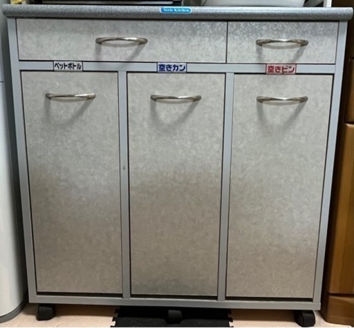 【確定】分別ゴミ箱