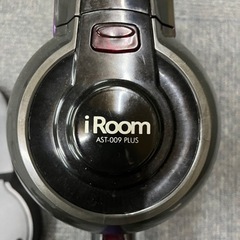 コードレス掃除機　ジャンクの画像