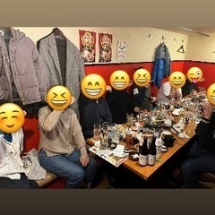 🌈🌈✨郡山で遊び隊🌈🌈✨今年もあと少し！！クリスマス忘年会！！参...