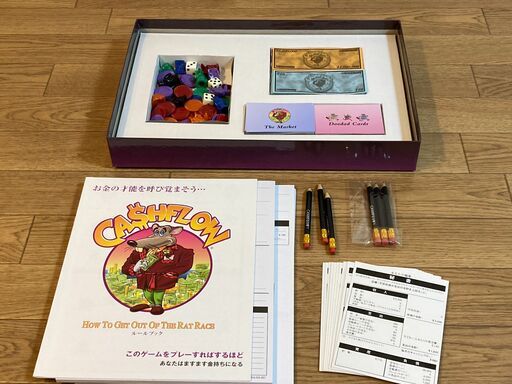 キャッシュフロー101 日本語版