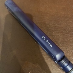 サロニア　ストレートアイロン