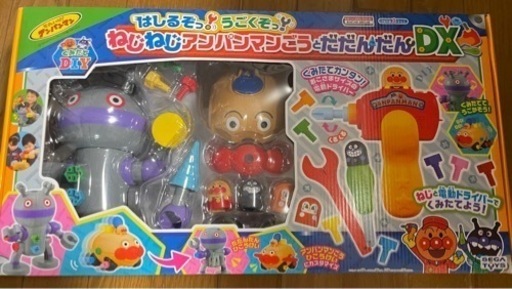 値下げ！アンパンマンくみたてDIY ねじねじアンパンマンごうとだだんだんDX