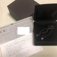 プラチナダイヤモンドネックレス 天然ダイヤ0.21カラット クリスマスプレゼント 記念日 誕プレの画像