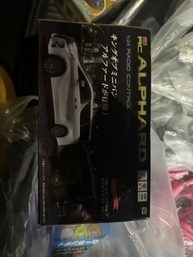 アルファード　ラジコン