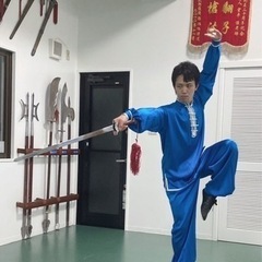 【朝倉市太極拳教室】初心者歓迎！天行健中国武術館福岡分館の画像