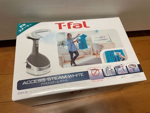 【T-fal】 アクセススチーム ホワイト DT8110