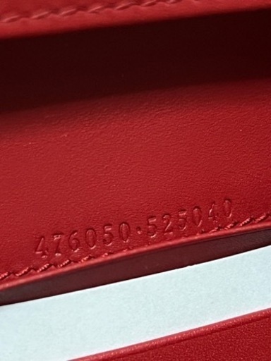 GUCCI グッチ GG supreme チェリー 二つ折り財布
