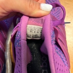 adidas Ultraboost 1.0 25cm アディダス ウルトラブーストの画像