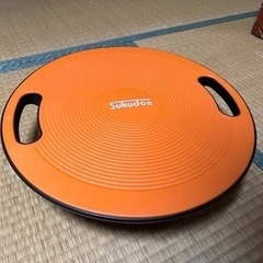 バランスボード　中古