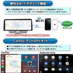 新品 12.3インチ エブリイ  カーナビ フルセグ バックカメラ フル装備の画像