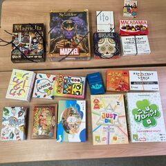 12/17(日)ボードゲームで遊びませんか？博多か天神のレンタル...
