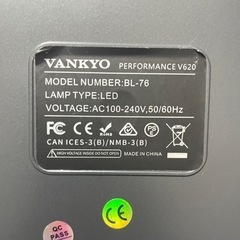 VANKYO V620 フルHDプロジェクター6000ルーメンの画像