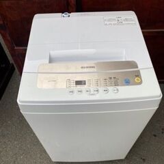 福岡市内配送設置無料 2020年式 アイリスオーヤマ 洗濯機 5kg 全自動