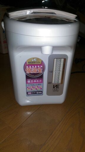 電気ポット