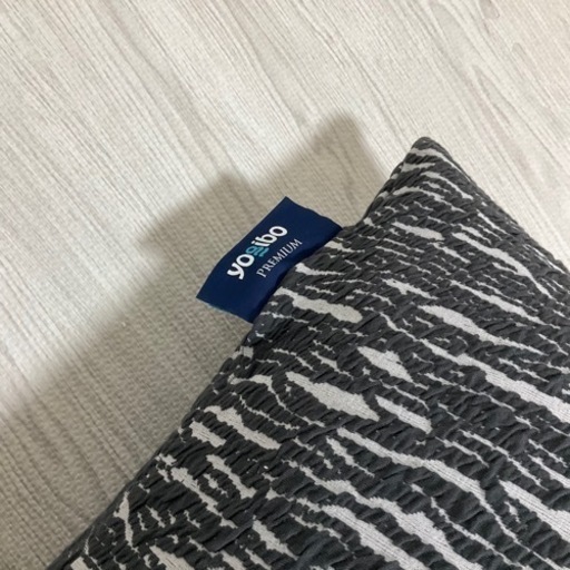 yogibo max premium luxe ダークグレー