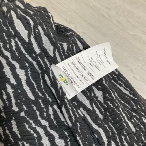 yogibo max premium luxe ダークグレー