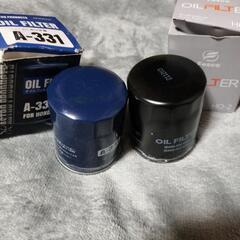 オイルフィルター　ホンダ　A-331 HO-2　2個の画像