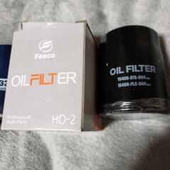 オイルフィルター　ホンダ　A-331 HO-2　2個の画像