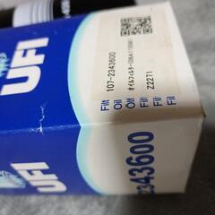 オイルフィルター　VW Audi　06A115561B　ゴルフ3 ゴルフ4 パサートb5　等の画像