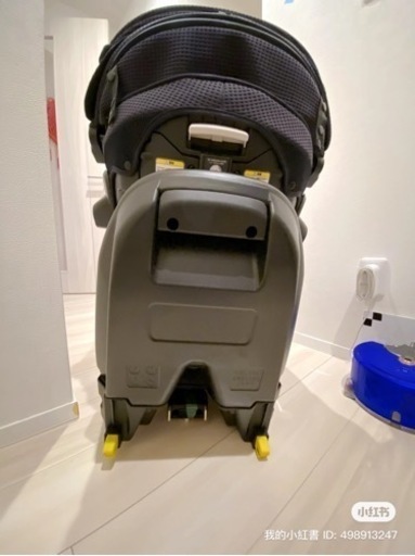 アップリカ　フラディア グロウ ISOFIX セーフティープラス プレミアム
