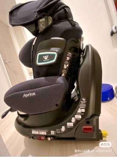 アップリカ　フラディア グロウ ISOFIX セーフティープラス プレミアム
