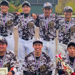 来年に向けメンバーを募集します⚾ - 鳥取市