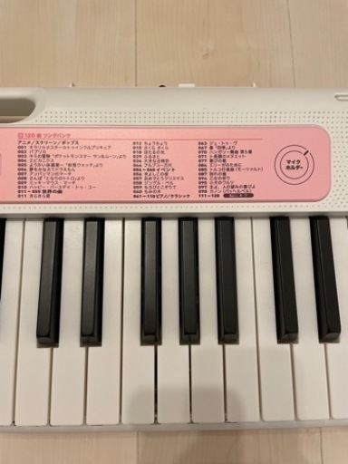 【再値下げ】CASIO 電子キーボード LK-312