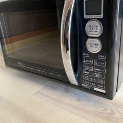 2017年製　SHARP電子レンジ RE-S15DJ-Bの画像