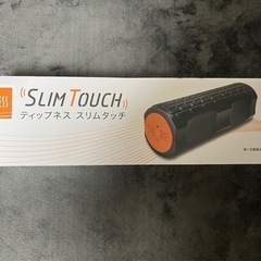 【値下げ！！！！！！】ティップネススリムタッチ