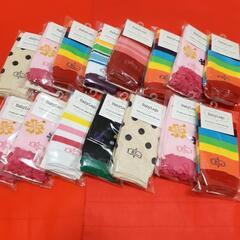 🎀0円🎀 赤ちゃん用レッグウォーマー / babylegsの画像