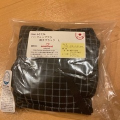 新品未使用◎ ハーフトップブラ Lサイズ👶🏻🩷