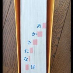 ★辞書★辞典★国語★国語辞典★まとめ買い歓迎★の画像