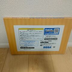 おそ松さんプレミムタオル（プライズ）の画像