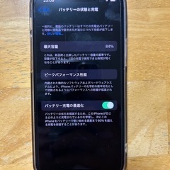 iPhone13 mini 128GB 84% simフリーの画像